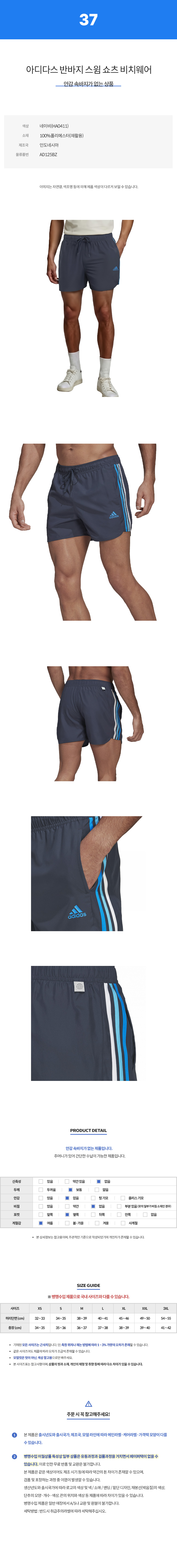 37.jpg